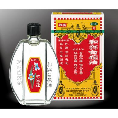 dầu gió hồng hoa 20ml