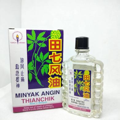 Dầu gió Minyak Angin ThianChik 30ml