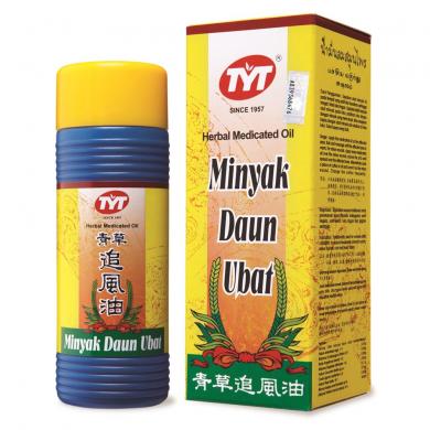 Dầu thảo dược Minyak Daun Ubat 24ml