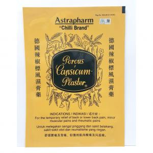 Miếng dán nóng giảm đau AstraPharm Chilli Brand