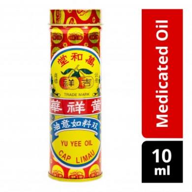 Dầu Khuynh Diệp Yu Yee 10ml