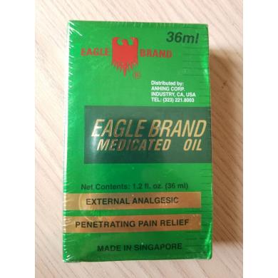 Dầu xanh con ó 2 nắp Mỹ 36ml