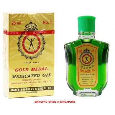 Dầu gió xanh gold medal