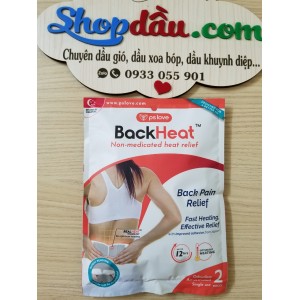 Cao Dán Nhiệt giảm đau lưng PsLove Back Heat