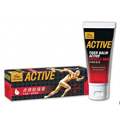 Dầu nóng xoa bóp tiger balm muscle rub