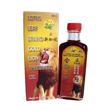 Dầu xoa bóp sư tử lá sen 60ml