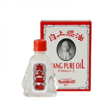 Dầu trắng siang pure thái lan 7ml