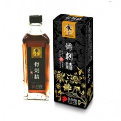 Dầu xoa bóp Gu Ci Jing 55ml