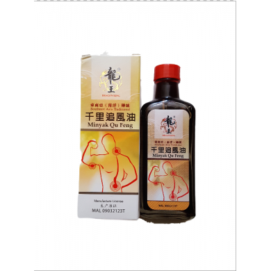 Dầu xoa bóp Minyak Qu Feng 60ml