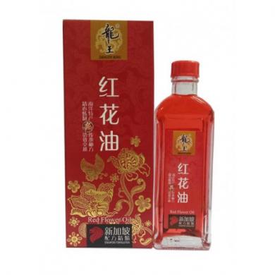 Dầu xoa bóp Red Flower 55ml