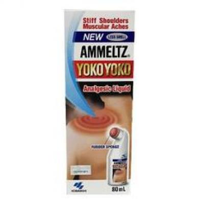 Dầu nóng xoa bóp Ammeltz Yokoyoko less smell