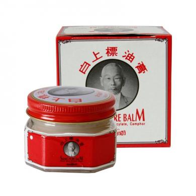 Dầu cù là trắng siang pure 12 gram