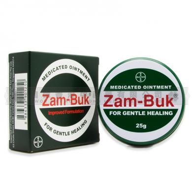 Dầu zambuk singapore 25gr